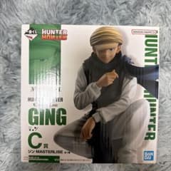一番くじ HUNTER×HUNTER ジン MASTERLISE C賞のサムネイル