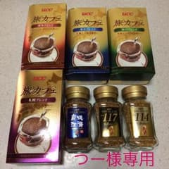 UCC コーヒー セット つー様専用のサムネイル