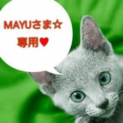 ケイトミネラルファンデ☆のサムネイル