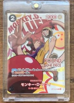 ワンピース プロモ ラウンドワン ルフィのサムネイル