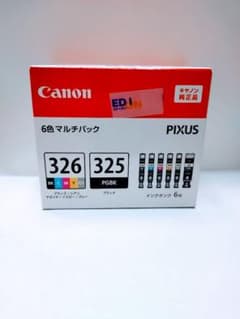 [新品未開封]　Canon BCI-326+325/6MPのサムネイル