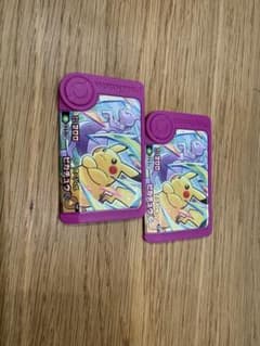 ポケモン メザスタ スペシャル ピカチュウ 2枚セットのサムネイル