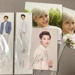 NATUREREPUBLIC EXO チャニョル　うちわ・ポストカード・スタンドのサムネイル