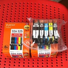Canon BCI -326+325の2個セットのサムネイル