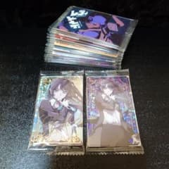 Ado ウエハース シークレット 含む21枚セット