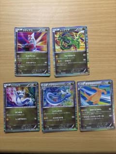 ポケモンカード ラティアス レックウザ ミニリュウ ハクリュー カイリューのサムネイル