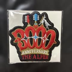 THE ALFEE 2026 ライブ 3000回 記念グッズ 刺繍 ワッペン - メルカリ