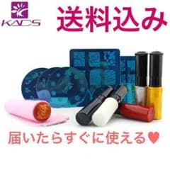 SALE!!スタンピングネイルのサムネイル