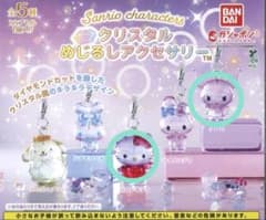 【新品未開封】サンリオクリスタルめじるしアクセサリー ハローキティ クロミのサムネイル