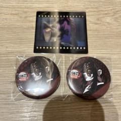 鬼滅の刃 ダイニング お楽しみくじ 缶バッジ フィルム風クリアカード