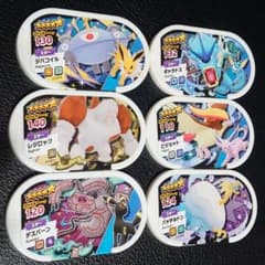 ポケモン　メザスタのサムネイル