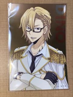 家庭教師ヒットマンREBORN! ディーノ ひこくじ 特典 ポストカード