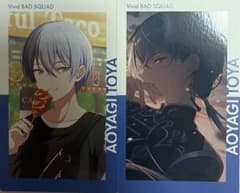 プロセカ ePick card エピカ 28a 青柳冬弥 - メルカリ