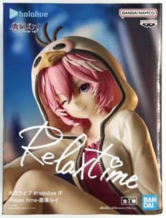 ホロライブ 鷹嶺ルイ Relax time フィギュア