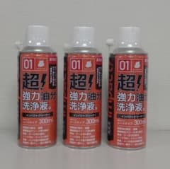 インパクトクリーナー  ムースタイプ 300ml×3本セットのサムネイル