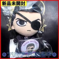 新品未開封 龍が如く ぬいぐるみ　缶バッジ セット 極 真島吾朗　0 真島 新品未開封 龍が如く 0 ぬいぐるみ 缶バッジ セット 真島吾朗 - メルカリ