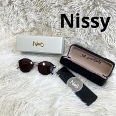 happy【新品】Nissy N5 サングラス　メガネ　セット 希少品 happy様専用【新品】Nissy N5 サングラス メガネ セット 希少品 - メルカリ