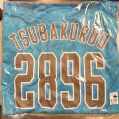 ヤクルトスワローズ つば九郎 ユニフォーム 浦添 キャンプ - メルカリ