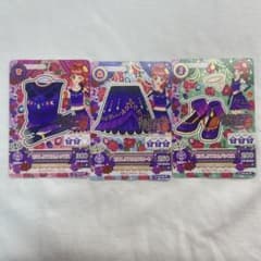 アイカツカード ビオレタフロム 3枚セット 紅林珠璃 - メルカリ