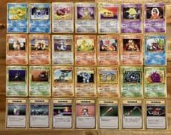 ポケモンカード 旧裏 まとめ売り 28枚 - メルカリ