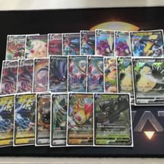 ポケモンカード　ポケモンV色々のサムネイル