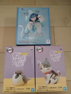 Re:ゼロ & 鬼滅の刃 フィギュア 3点セット