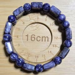 ★ともこ様専用★2点おまとめのサムネイル