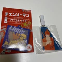 早川アキ チェンソーマン オリジナルカットアクリルキーホルダーコレクションのサムネイル