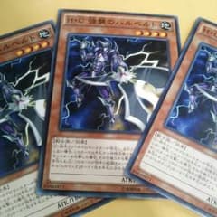 a.t様専用のサムネイル
