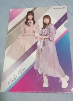 北野日奈子　クリアファイルのサムネイル
