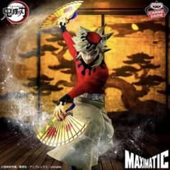 TVアニメ 鬼滅の刃 MAXIMATIC DOMA 【童磨】 新品未開封 - メルカリ