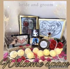 結婚式　ウェディング　ウェルカムスペース　まとめ売り　ディズニー　美女と野獣　布のサムネイル