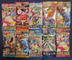 海外版ポケカ　まとめ売り　バラ売り⭕️ 即購入❌ ポケモンカード バラパックまとめ売り - メルカリ
