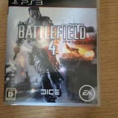 BF4のサムネイル