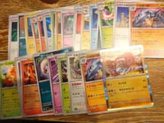 ポケモンカード まとめ売りのサムネイル