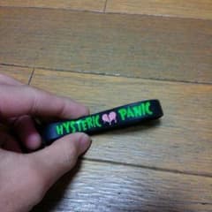 ヒステリックパニック ラババンのサムネイル