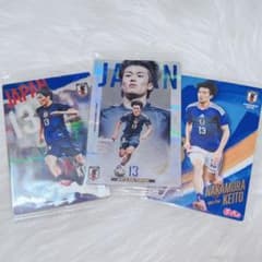 中村敬斗 サッカー日本代表 トレーディングカード ツインウエハース ぷっちょ サッカー日本代表 ツインウエハース ぷっちょ 中村敬斗 - メルカリ