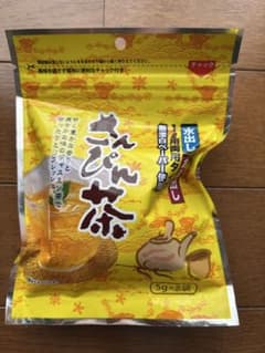 【新品】さんぴん茶（水出しお湯出し・8袋）のサムネイル