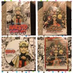 ナルトDVD 映画入場者特典のサムネイル