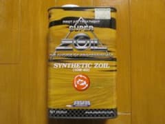 シンセティックゾイル  SUPER ZOIL（スーパーゾイル） SYZ1000のサムネイル