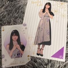 賀喜遥香　1番くじセットのサムネイル
