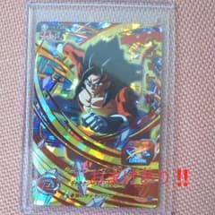スーパードラゴンボールヒーローズのサムネイル