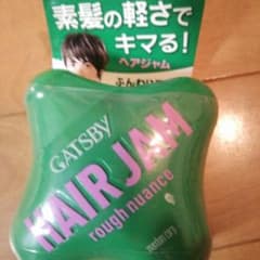 ☆新品未使用  ヘアジャム 120ml☆のサムネイル