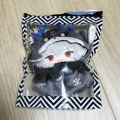 にじさんじ【にじぱぺっと】葛葉(でびでび・でびる ポンチョ付き)のサムネイル
