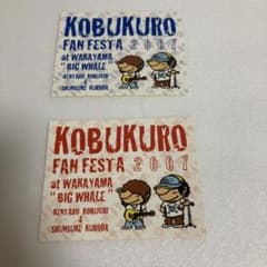 m99375403089_1.jpg?1731560330