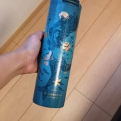 台湾 スターバックス ステンレスボトルのサムネイル