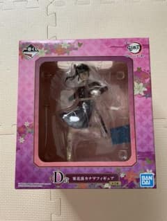 鬼滅の刃 一番くじ フィギュアのサムネイル