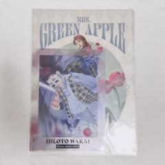 Mrs. GREEN APPLE 이치 반 쿠지 와카이 滉斗