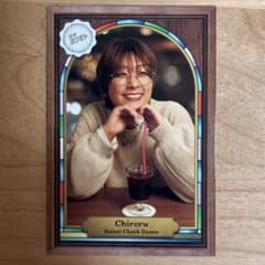 よしもとコレカ 翠星チークダンス ちろる 純喫茶カードのサムネイル