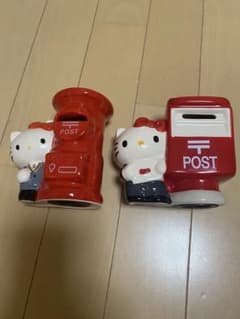 ハローキティ ポスト型貯金箱のサムネイル